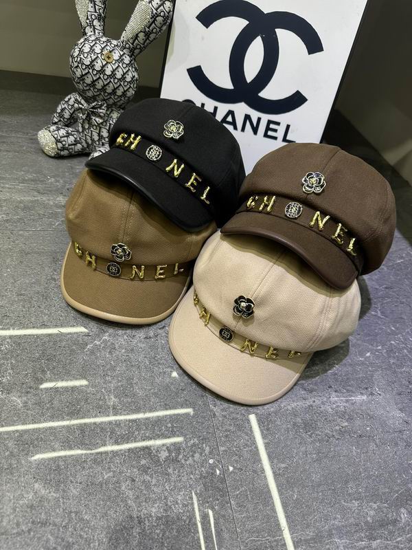Chanel Cap dx64